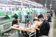拓展工业发展空间 迎接投资资金流入
